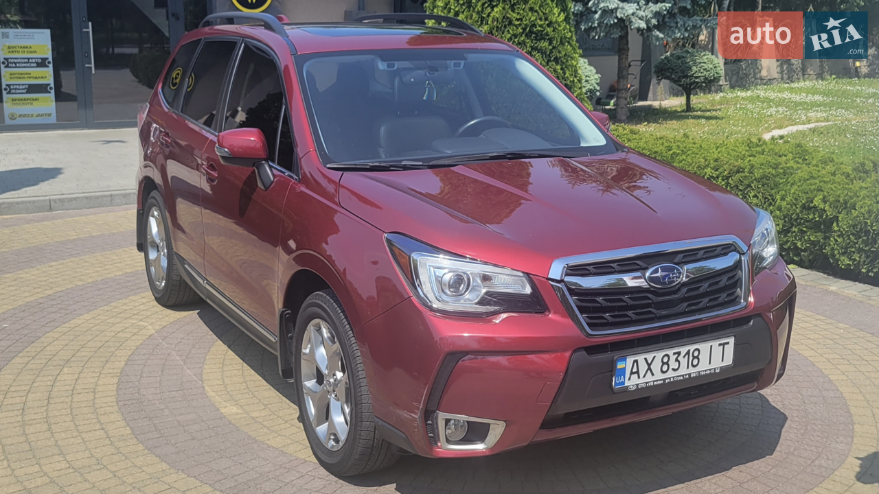 2015 Subaru Forester - мініатюра 31