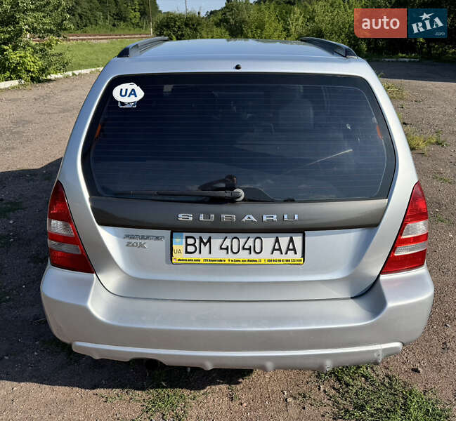 Внедорожник / Кроссовер Subaru Forester 2004 в Сумах