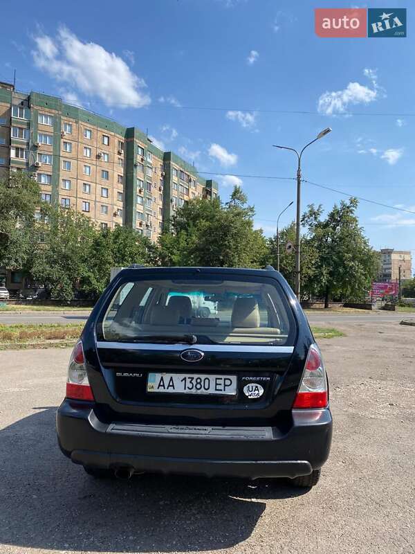 Внедорожник / Кроссовер Subaru Forester 2007 в Кривом Роге