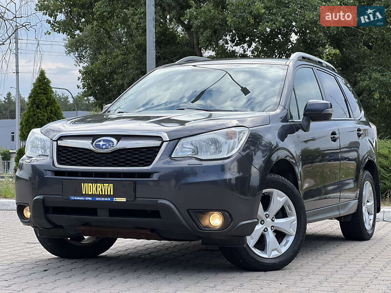 Subaru Forester 2015