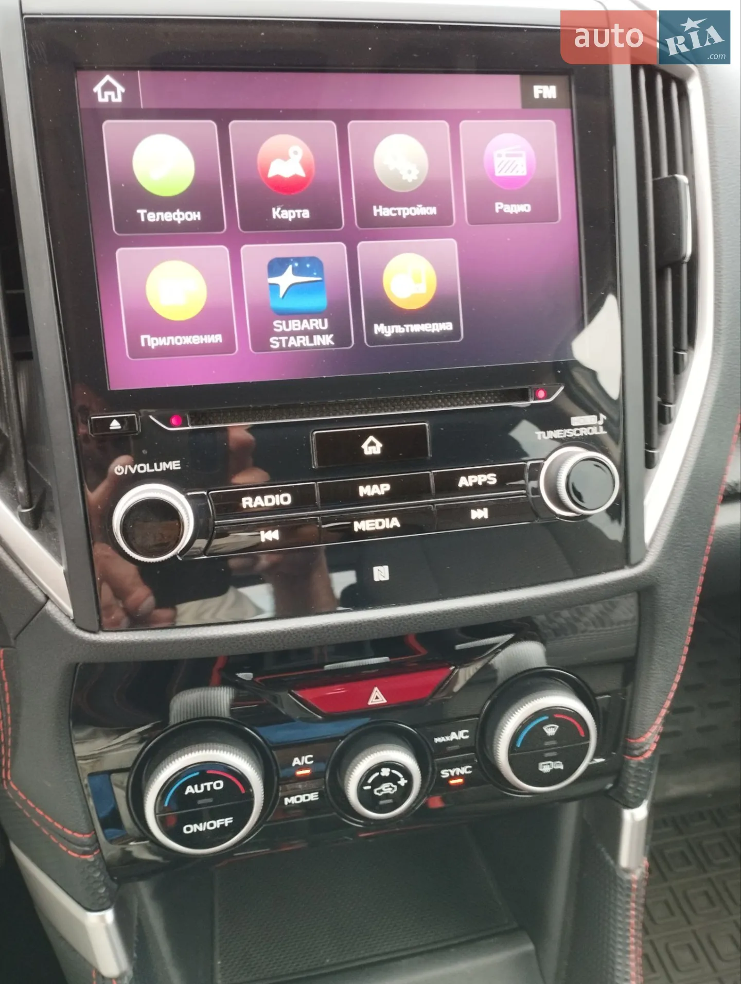 2021 Subaru Forester - мініатюра 57