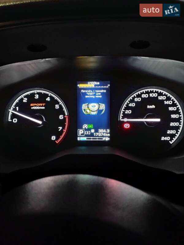 Внедорожник / Кроссовер Subaru Forester 2021 в Херсоне фото 60 Внедорожник / Кроссовер Subaru Forester 2021 в Херсоне