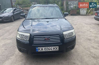Внедорожник / Кроссовер Subaru Forester 2005 в Киеве