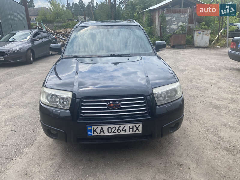 Subaru Forester 2005