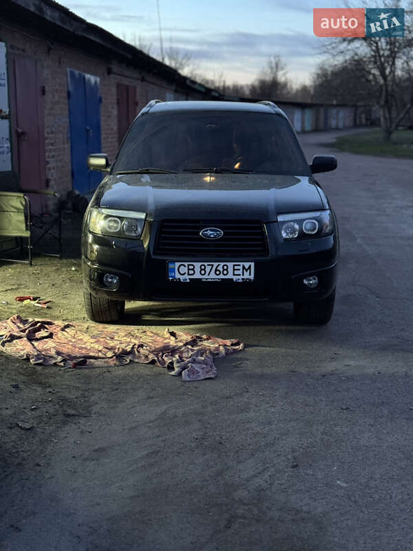 Subaru Forester 2005