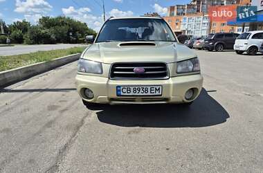 Позашляховик / Кросовер Subaru Forester 2003 в Чернігові