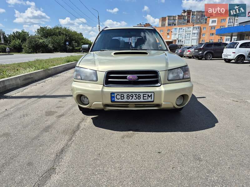 Subaru Forester 2003
