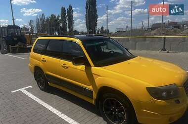 Внедорожник / Кроссовер Subaru Forester 2007 в Первомайске