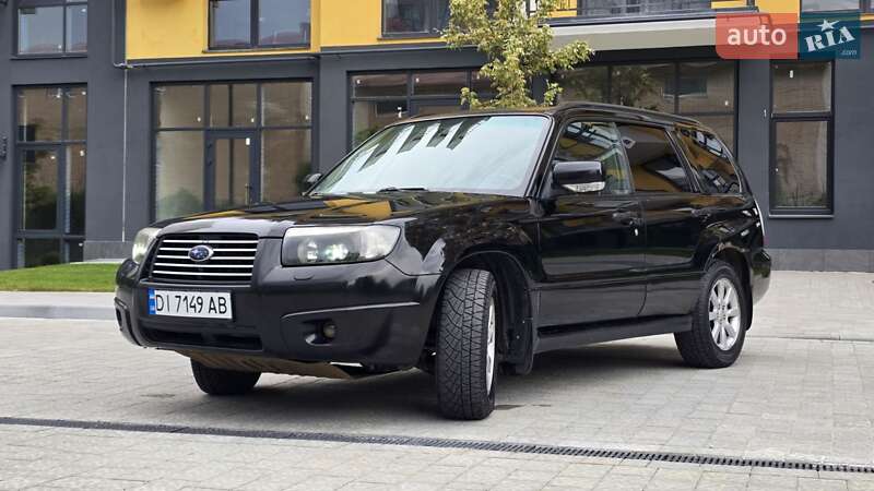 Subaru Forester 2005