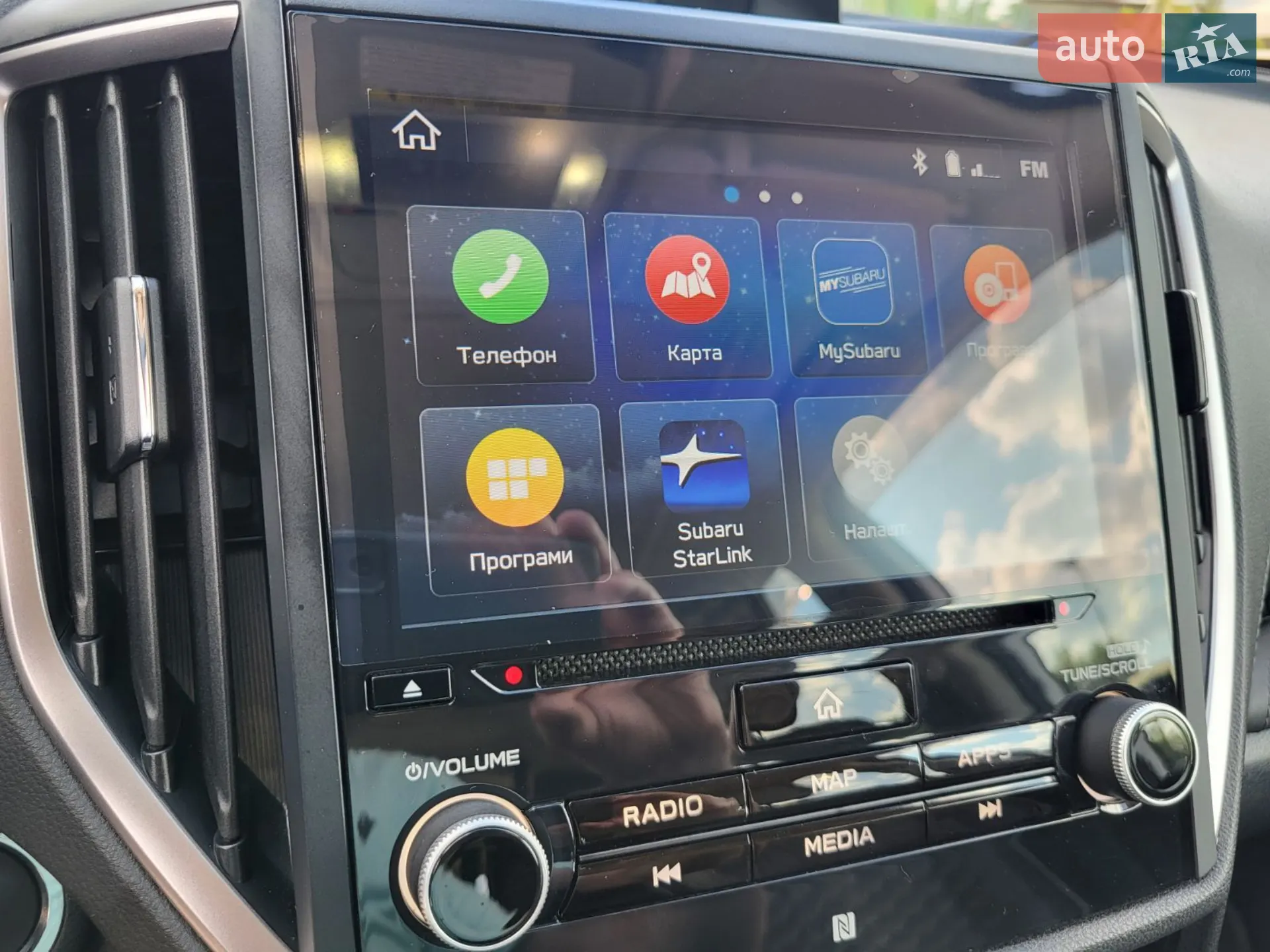 2018 Subaru Forester - мініатюра 11