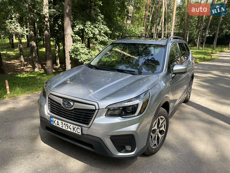 Subaru Forester 2020 Subaru Forester 2020