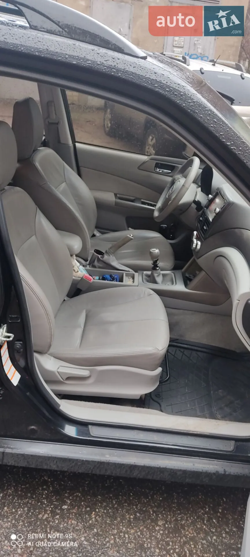 2010 Subaru Forester - мініатюра 4