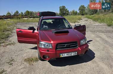 Внедорожник / Кроссовер Subaru Forester 2003 в Александровке