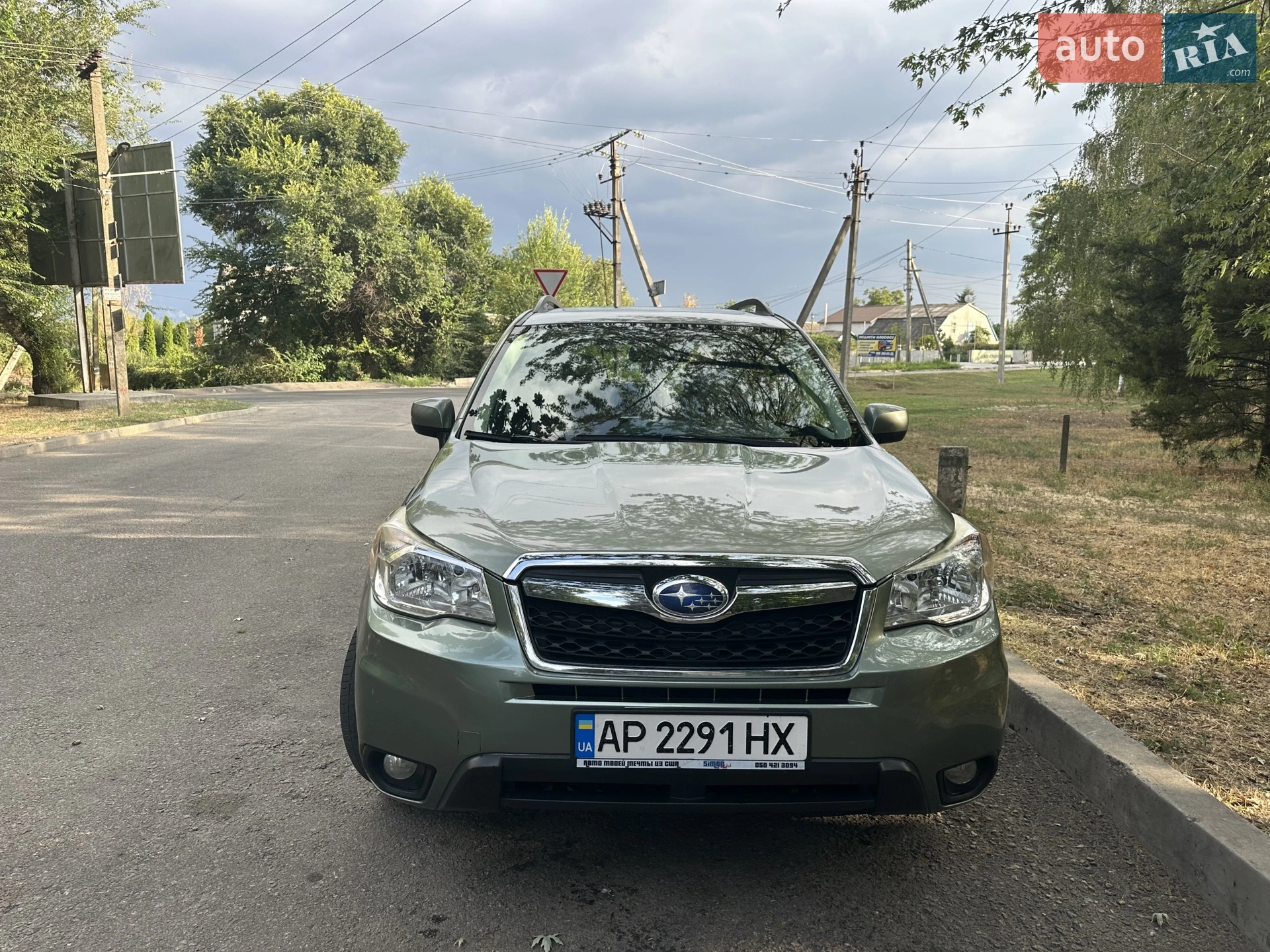 2015 Subaru Forester - фото 1
