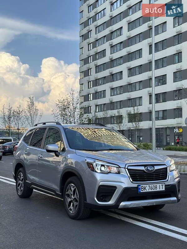 Subaru Forester 2020