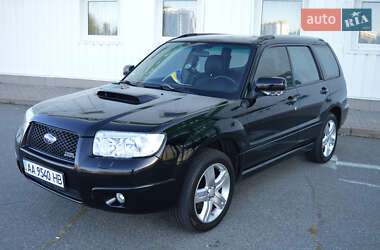 Внедорожник / Кроссовер Subaru Forester 2008 в Киеве
