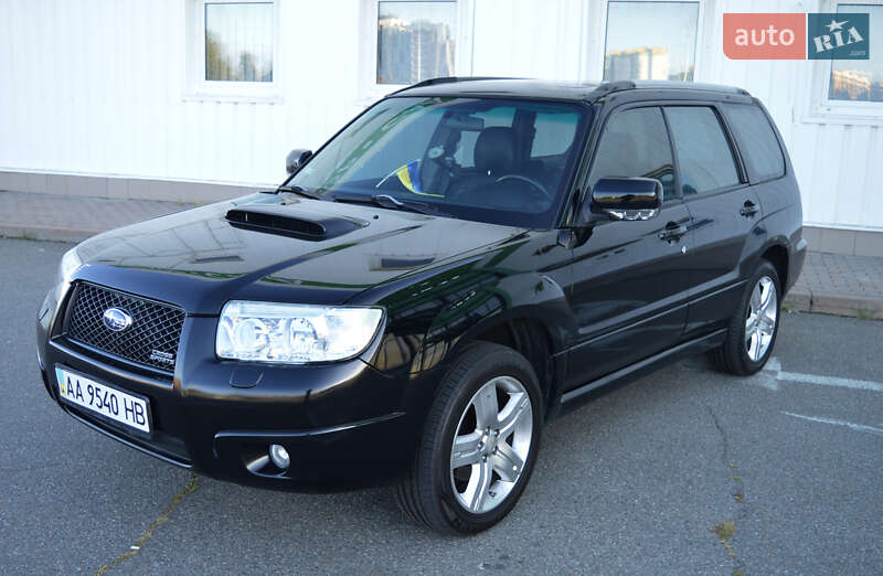 Subaru Forester 2008