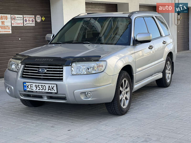 Позашляховик / Кросовер Subaru Forester 2005 в Дніпрі фото 7 Позашляховик / Кросовер Subaru Forester 2005 в Дніпрі