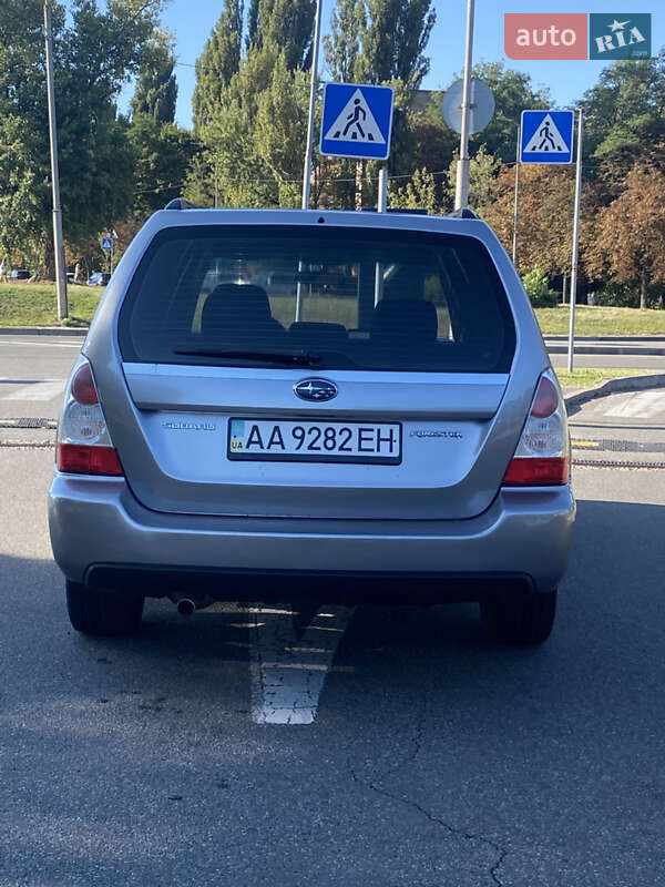 Внедорожник / Кроссовер Subaru Forester 2007 в Киеве