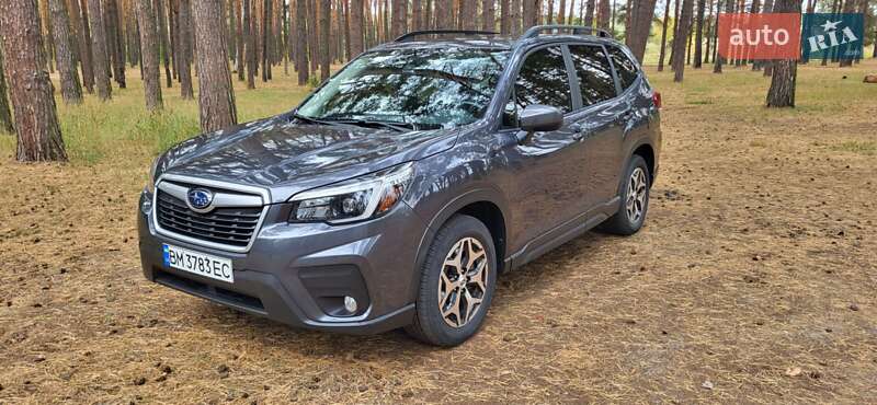 Subaru Forester 2020