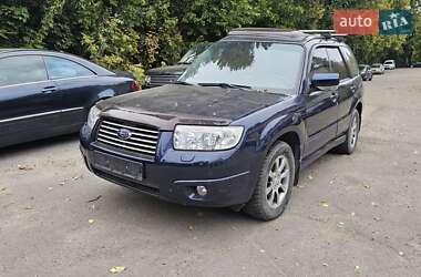 Внедорожник / Кроссовер Subaru Forester 2005 в 