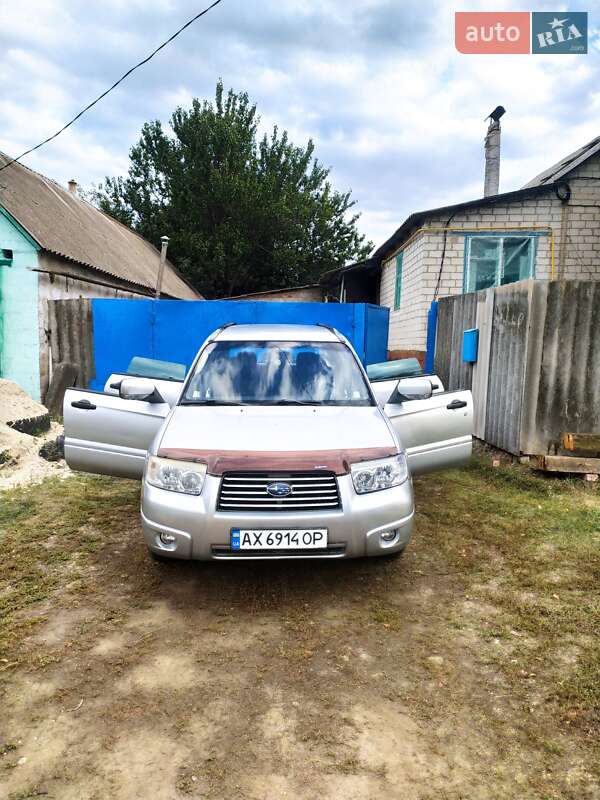 Внедорожник / Кроссовер Subaru Forester 2006 в Первомайске