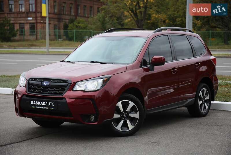 Subaru Forester 2018
