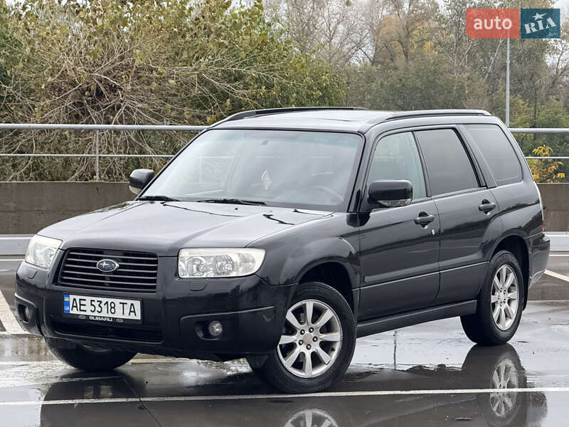 Subaru Forester 2005
