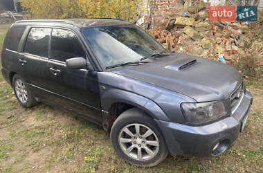 Позашляховик / Кросовер Subaru Forester 2005 в 
