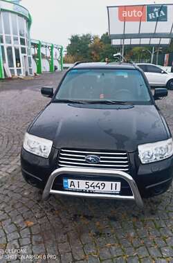 Внедорожник / Кроссовер Subaru Forester 2007 в Киеве
