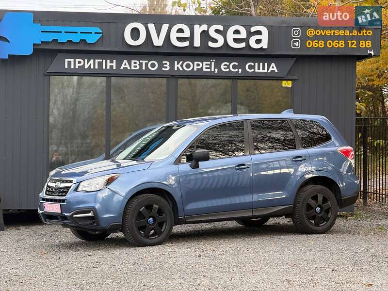 Subaru Forester 2017