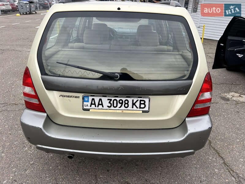 Позашляховик / Кросовер Subaru Forester 2005 в Києві фото 9 Позашляховик / Кросовер Subaru Forester 2005 в Києві