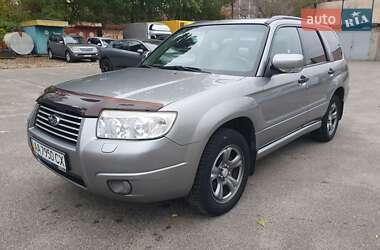 Внедорожник / Кроссовер Subaru Forester 2008 в 