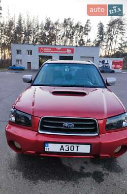 Позашляховик / Кросовер Subaru Forester 2003 в Харкові