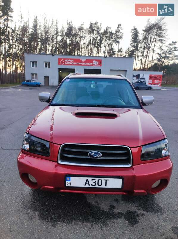 Внедорожник / Кроссовер Subaru Forester 2003 в Харькове фото 7 Внедорожник / Кроссовер Subaru Forester 2003 в Харькове