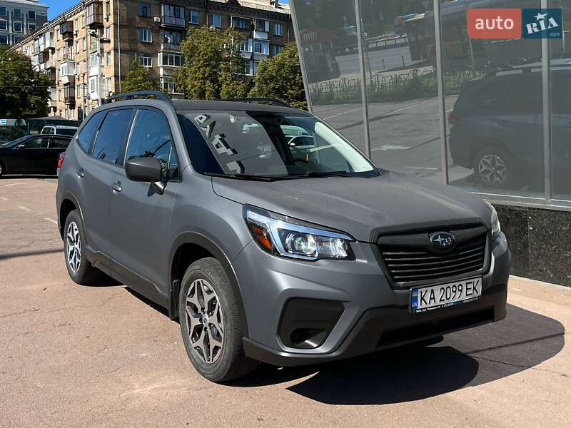 Subaru Forester 2020 Subaru Forester 2020