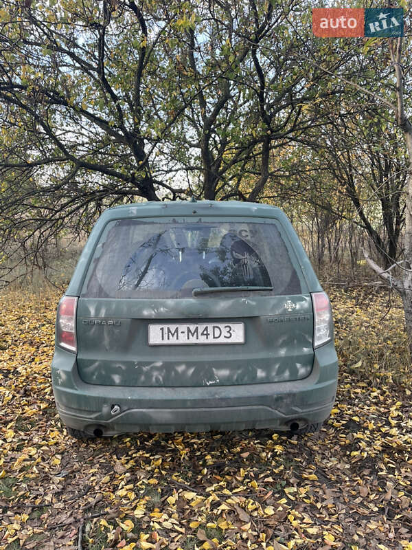 Внедорожник / Кроссовер Subaru Forester 2009 в Белой Церкви