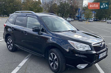 Внедорожник / Кроссовер Subaru Forester 2013 в Броварах