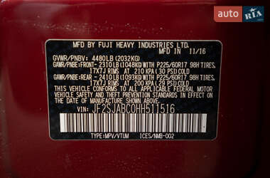 Позашляховик / Кросовер Subaru Forester 2017 в  фото 9 Позашляховик / Кросовер Subaru Forester 2017 в