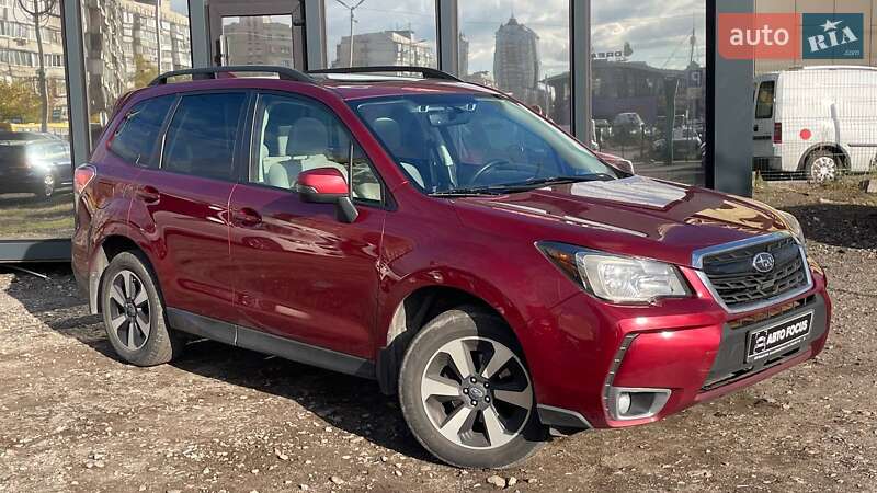 Subaru Forester 2017