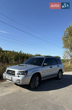 Внедорожник / Кроссовер Subaru Forester 2005 в Гостомеле