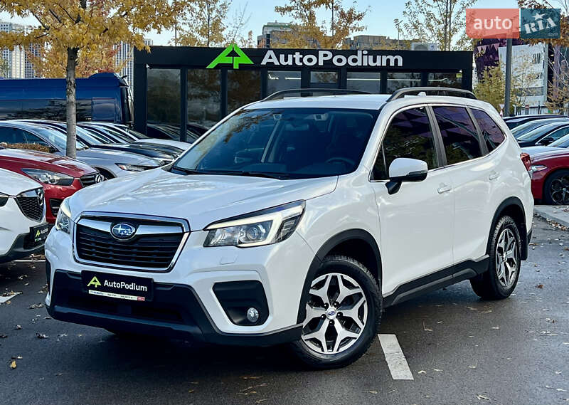 Subaru Forester 2020