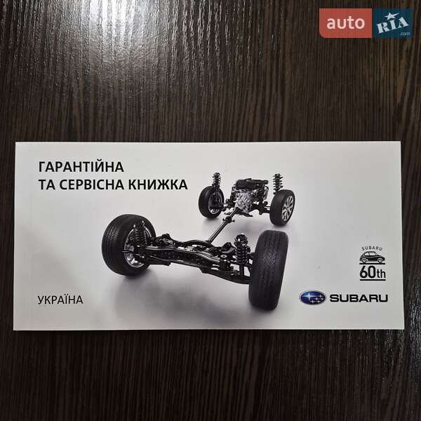 Внедорожник / Кроссовер Subaru Forester 2018 в Харькове