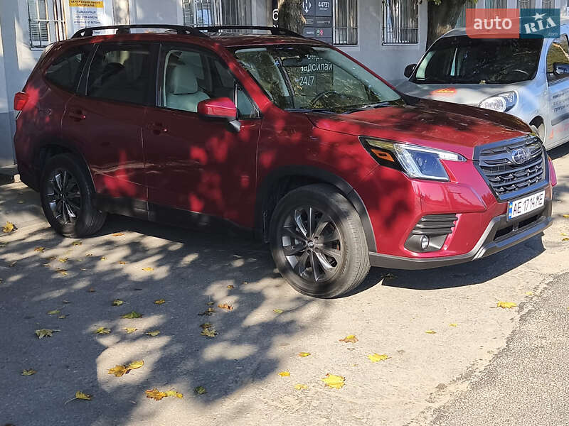 Subaru Forester 2023 Subaru Forester 2023