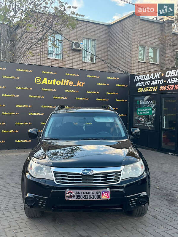 Внедорожник / Кроссовер Subaru Forester 2008 в Кривом Роге