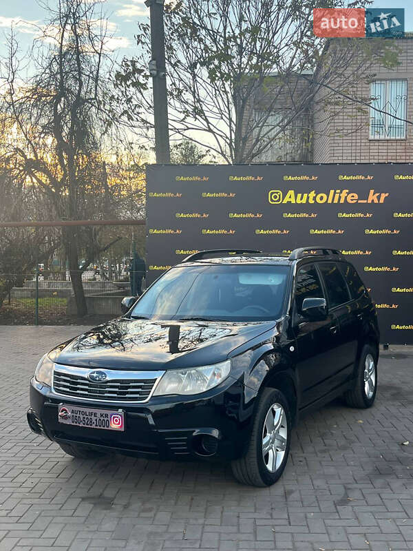 Внедорожник / Кроссовер Subaru Forester 2008 в Кривом Роге