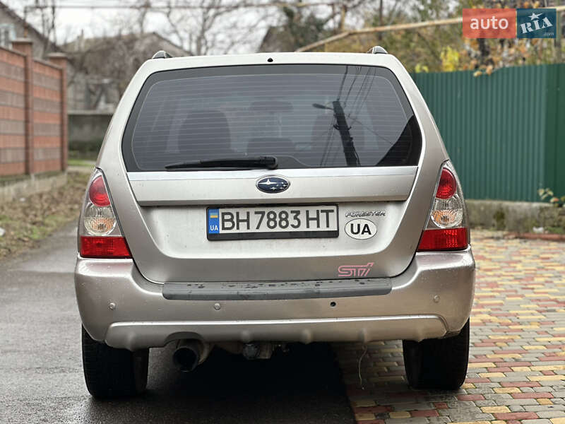 Внедорожник / Кроссовер Subaru Forester 2006 в Авангарде