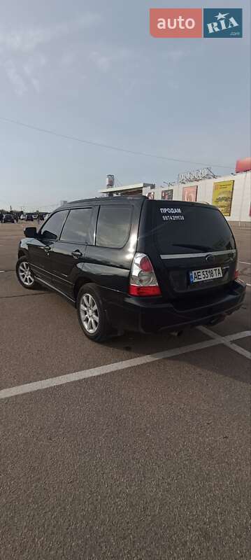 Внедорожник / Кроссовер Subaru Forester 2005 в Николаеве фото 7 Внедорожник / Кроссовер Subaru Forester 2005 в Николаеве