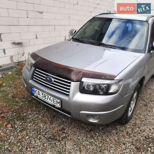 Subaru Forester 2005