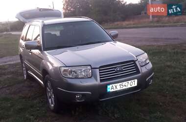 Внедорожник / Кроссовер Subaru Forester 2007 в Краматорске